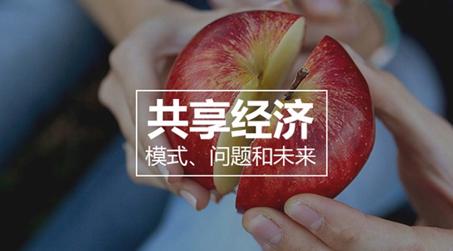 共享凈水機有趨勢嗎？物云水機是什么