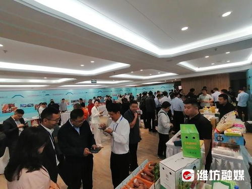 安丘農產品抱團進京 以比賽促品牌，以合作拓市場