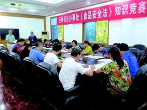 新食品安全法進社區 以競賽促宣傳，共筑安全防線
