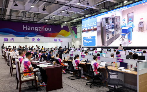 杭州亞運會賽前綜合演練 全天候模擬組織比賽