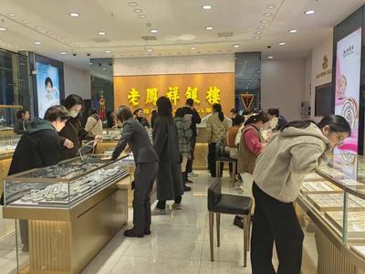 春節假期黃金飾品銷售火爆，生肖龍元素與國潮設計引領消費熱潮