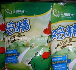 一站式了解雞精調(diào)味品供應(yīng) 批發(fā)、價(jià)格與采購(gòu)指南