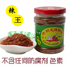 北強(qiáng)指天椒醬 傳統(tǒng)工藝與現(xiàn)代風(fēng)味的完美融合