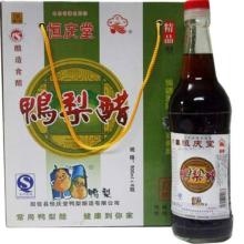 匠心釀造，百年醬香——福建古田縣華龍調(diào)味食品廠的產(chǎn)品之旅