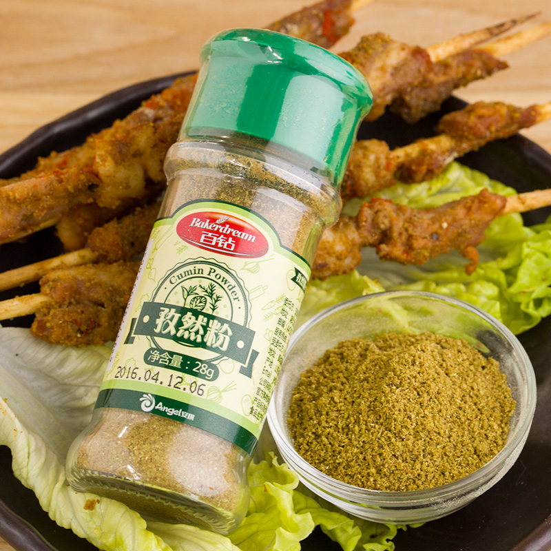 一夏飄香，燒烤必備——使用百鉆燒烤調(diào)料粉套裝的初體驗(yàn)